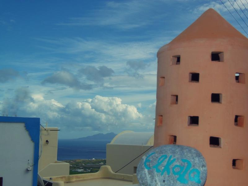 Elkaza Villas Fira  Pokoj fotografie